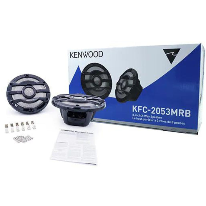 Kenwood 8" 2-way Marine Speaker System (Black), 300W Max Power KFC-2053MRB
